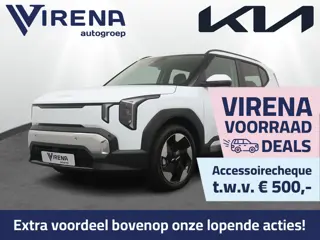 Kia EV2 Plus 42.2 kWh - Stoel-/Stuurverwarming - Navigatie - Achteruitrijcamera - Apple Carplay/Andr