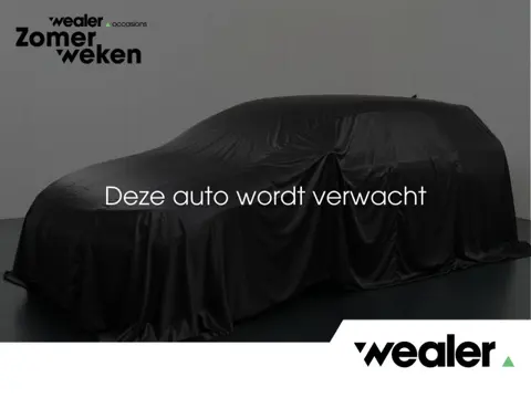 SEAT Ibiza 1.0 EcoTSI Style | 95 PK | Cruise control | LED verlichting | Parkeersensoren | Virtual C