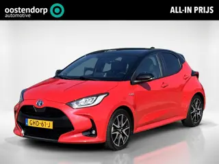 Toyota Yaris 1.5 Hybrid Launch Edition | HUD | JBL-Audio | BSM |