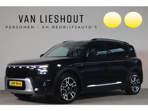 Smart #5 Pro 76 kWh - NL-Auto!! Mem seats I Pano I 360 camera