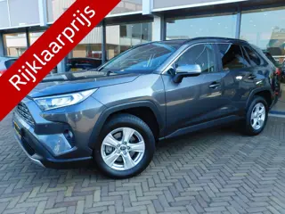 Toyota RAV4 2.5 Hybrid AWD Dynamic | Trekhaak | 360 Camera | Stoelverwarming