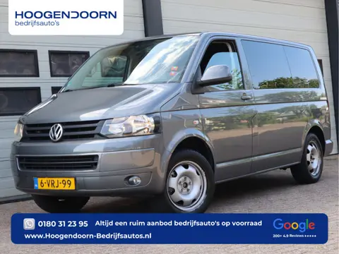 Volkswagen Transporter 2.0 TDI 132kw Automaat - Invalide - Rolstoel - Handbesturing Handgas - Lift