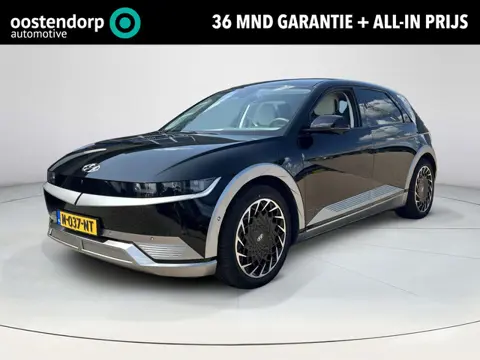 Hyundai IONIQ 5 Lounge 73kWh | SOH 98.1%! | Lederen bekleding | Trekhaak 1600KG |