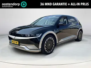 Hyundai IONIQ 5 Lounge 73kWh | SOH 98.1%! | Lederen bekleding | Trekhaak 1600KG |