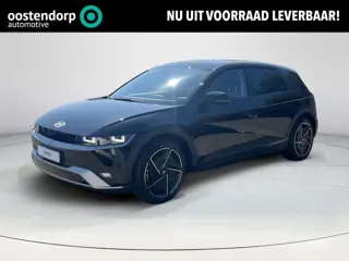 Hyundai IONIQ 5 Long Range Pure Edition 84 kWh | Uit voorraad leverbaar! | Apple Carplay/Android Aut