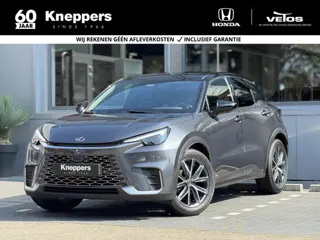 Lexus LBX Emotion Bi-Tone 2WD | GEEN AFLEVERKOSTEN |  Dodehoekdetectie, Elektrische achterklep, Lede