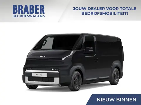 Kia PV5 L2H1 Elite 71.2 kWh | Nieuw | Warmtepomp | Actieradius tot 416 km (WLTP) | Tijdelijk tot € 2
