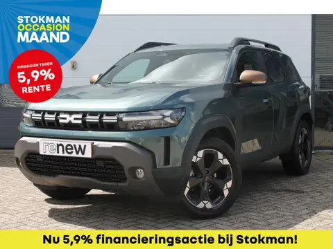 Dacia Duster 1.2 TCe 130 mild hybrid 4x4 Extreme | 4x4 | navigatie | camera