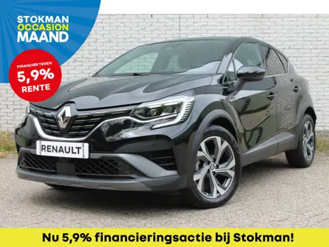 Renault Captur 1.3 TCe 140 EDC ( automaat ) R.S. Line | automaat | navigatie | grootscherm