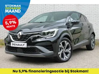 Renault Captur 1.3 TCe 140 EDC ( automaat ) R.S. Line | automaat | navigatie | grootscherm