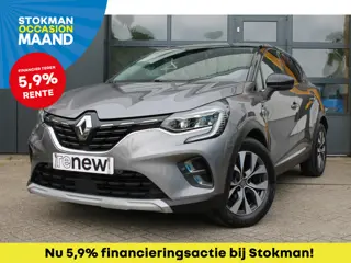 Renault Captur 1.3 TCe 140 Mild Hybrid EDC AUT Intens | Navigatie | Camera | Cruise | Climate Contro