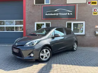Toyota Yaris 1.5 Full Hybrid - NAVIGATIE - CROUSE CONTROL - CLIMATE CONTROL - CAMERA..!!