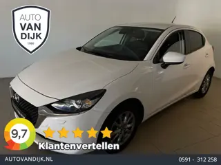 Mazda 2 1.5 Skyactiv-G Comfort AIRCO NAVI CRUISE BLUETOOTH MULTI STUUR PDC VELGEN 6 VERSN ZEER NETTE