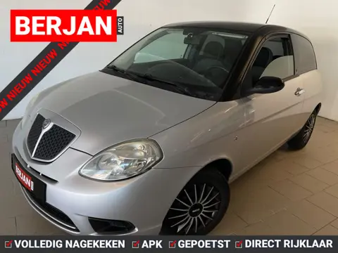 Lancia Ypsilon 1.2 Argento AIRCO ELEK RAMEN CENT VERG LEUKE KM STAND NWE APK INRUIL MOGELIJK LEUKE P