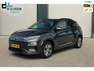 Hyundai Kona EV Fashion 64 kWh