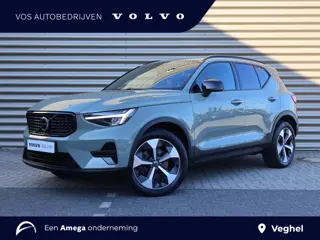 Volvo XC40 2.0 B3 Plus Dark