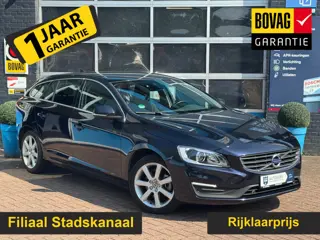 Volvo V60 2.0 T3 Nordic+