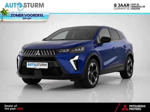 Mitsubishi Grandis 1.8 HEV Intense+