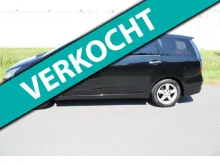 Mitsubishi Grandis 2.4-16V Intense 7 Persoons met Nieuwe Apk