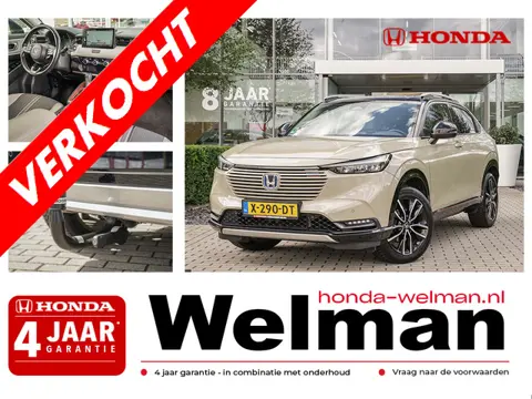 Honda HR-V 1.5i e:HEV ADVANCE STYLE - TREKHAAK - ALL WEATHERS - PRIVACY GLASS
