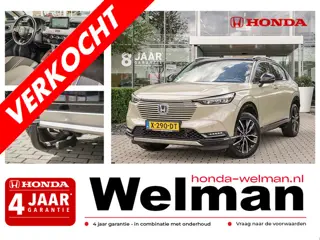 Honda HR-V 1.5i e:HEV ADVANCE STYLE - TREKHAAK - ALL WEATHERS - PRIVACY GLASS