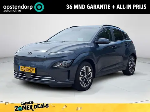 Hyundai Kona EV Fashion 64 kWh | Apple Carplay/Android Auto | Achteruitrijcamera | Trekhaak | Dodeho