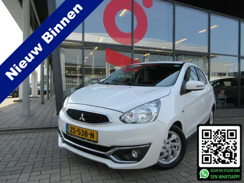 Mitsubishi Space Star 1.2 Advance AUTOMAAT | 1E EIGENAAR | DEALER ONDERHOUDEN  | TREKHAAK | NAVIGATI
