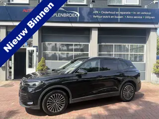 Volkswagen Tiguan 1.5 eTSI Life Edition 7-traps automaat 360 camera trekhaak Edition 150pk 20Inch 20