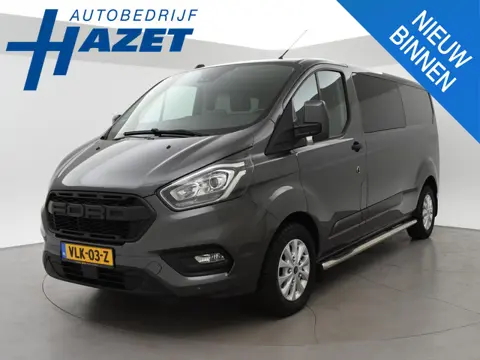 Ford Transit Custom 340 2.0 TDCI L2H1 170 PK DUBBEL CAB AUT. + CARPLAY | TREKHAAK | CAMERA | STOELVE