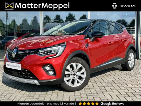 Renault Captur 1.3 TCe 140 EDC Intens | Trekhaak | Automaat | Navigatie | Achteruitrijcamera | Parke