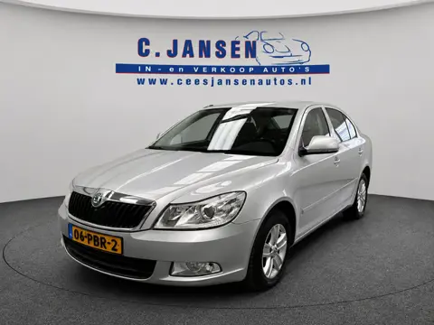 Škoda Octavia 1.2 TSI Ambition Business Line 1e eigenaar!! Trekhaak! Parkeersensoren