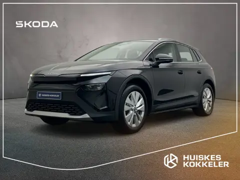 Škoda Elroq