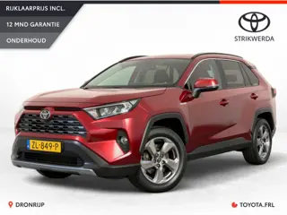 Toyota RAV4 2.5 Hybrid Style | Trekhaak | JBL | Leer | Stoelverw. | Camera | Carplay | Elek. kofferk