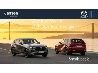Mazda CX-30 2.0 e-SkyActiv-G 150 M Hybrid Sportive , Automaat, Trekhaak, Adap.Cruise, HUD, LMV 18 In