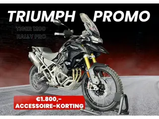 Triumph TIGER 1200 RALLY PRO - 44576133