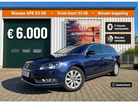 Volkswagen DSG | Nieuwe koppeling | Dealerhistorie | APK 1400KG Zondag op afspraak