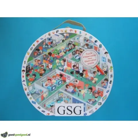 School 208 nr. 02795-01