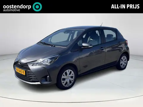 Toyota Yaris 1.5 VVT-i Aspiration **TREKHAAK/ CRUISE CONTROL/ CLIMATE CONTROL**