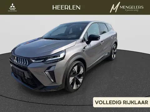 Mitsubishi Grandis 1.8 HEV Instyle Mengelers actieprijs: € 43.790,00*