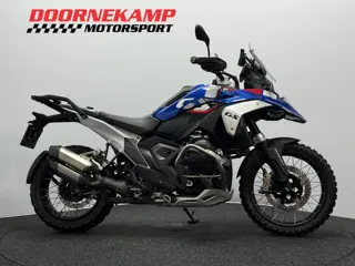 BMW R 1300 GS TROPHY (bj 2024)