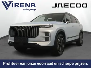 Jaecoo 7 1.5 GDI SHS-P Exclusive - Apple & Android Carplay - Stoelverwarming - Stoelventilatie - 7 j