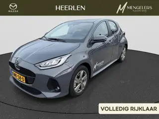 Mazda 2 Hybrid 1.5 Exclusive-line