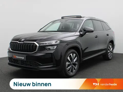 Skoda Kodiaq 1.5 TSI PHEV Business Edition Plus 204PK DSG Pano-Schuifdak, Trekhaak, 19" LM Velgen, S