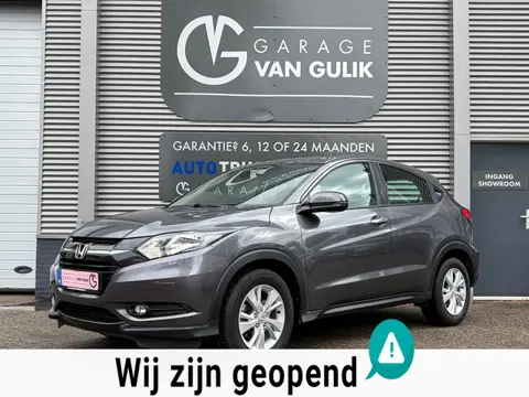 Honda HR-V 1.5 i-VTEC 131PK Automaat,Clima,Cruise,Isofix,Bluetooth,ElektrRamen+Spiegels,LaneAssist,S