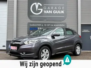 Honda HR-V 1.5 i-VTEC 131PK Automaat,Clima,Cruise,Isofix,Bluetooth,ElektrRamen+Spiegels,LaneAssist,S