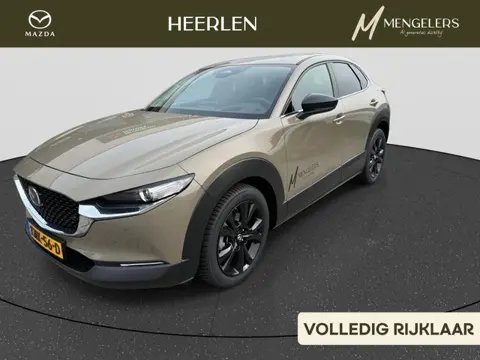Mazda CX-30 2.5 e-SkyActiv-G M Hybrid Homura
