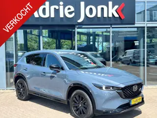 Mazda CX-5 2.0 e-SkyActiv-G M Hybrid 165 Homura AUTOMAAT | TREKHAAK | 360gr CAMERA | Bose AUDIO | El