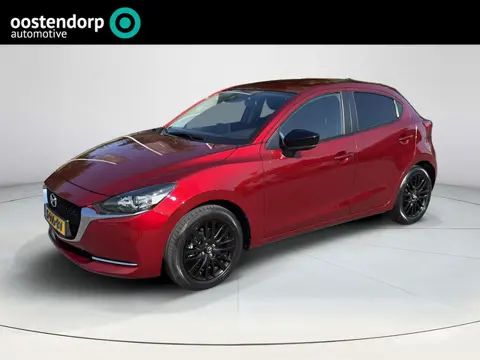 Mazda 2 1.5 Skyactiv-G Sportive | Trekhaak | Apple CarPlay&Android Auto |
