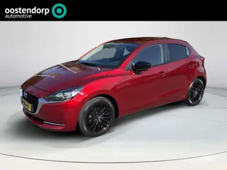 Mazda 2 1.5 Skyactiv-G Sportive | Trekhaak | Apple CarPlay&Android Auto |