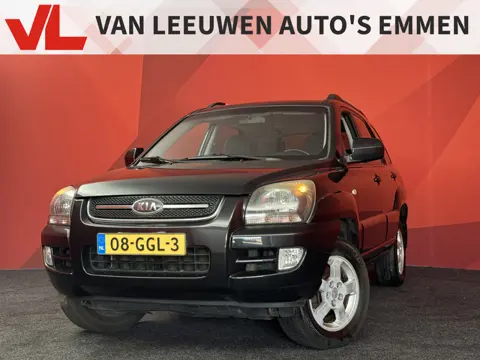 Kia Sportage 2.0 CVVT All Stars  | Trekhaak | Cruise | Airco